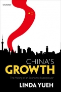 China"s Growth